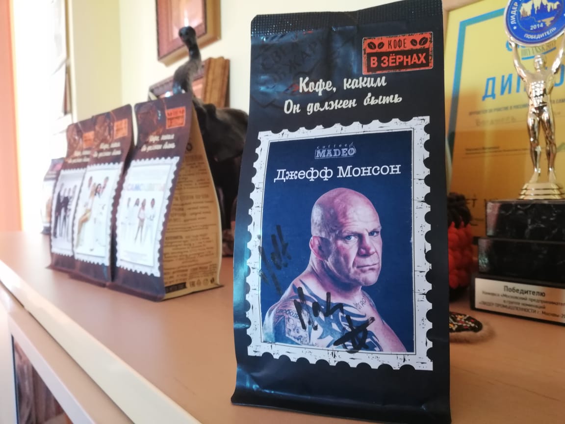кофе MADEO для американского спортсмена и российского депутата Джеффа Монсона