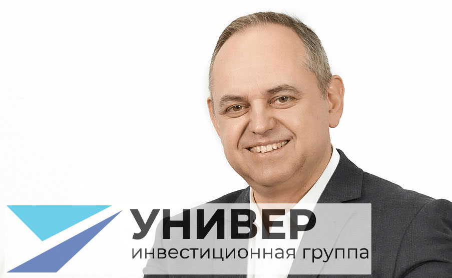 Продолжается продажа Коммерческих Облигаций Русской Контейнерной Компании (РКК).