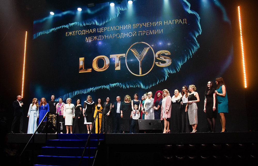 Итоги V Ежегодной церемонии вручения наград победителям Международной телевизионной премии «Лотос» 2021.