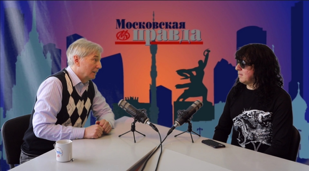 видео/интервью! Андрей Алексин в МОСКОВСКОЙ ПРАВДЕ
