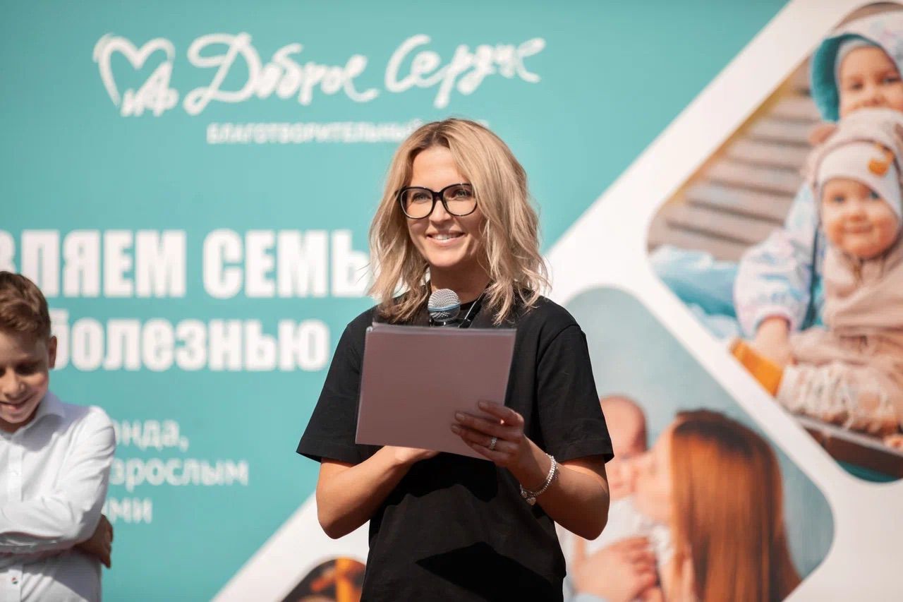 АИФ «Доброе сердце зовёт своих сверстников!