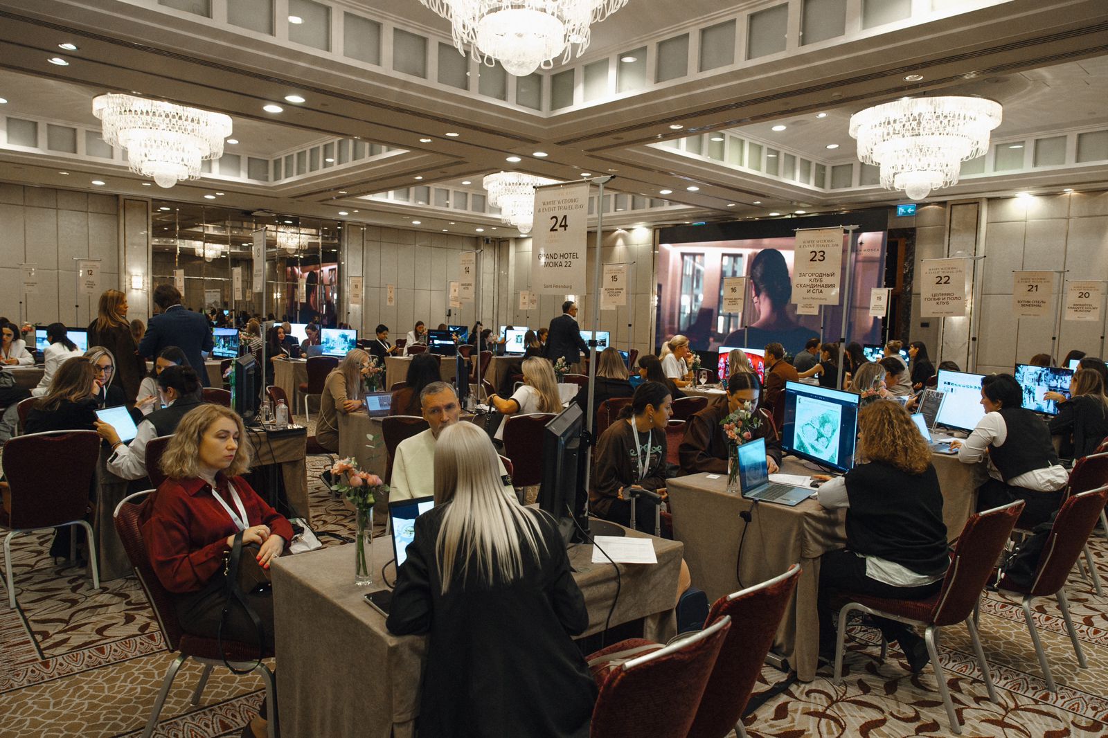 WHITE Wedding & Event Travel Day  — в отеле Continental, Moscow