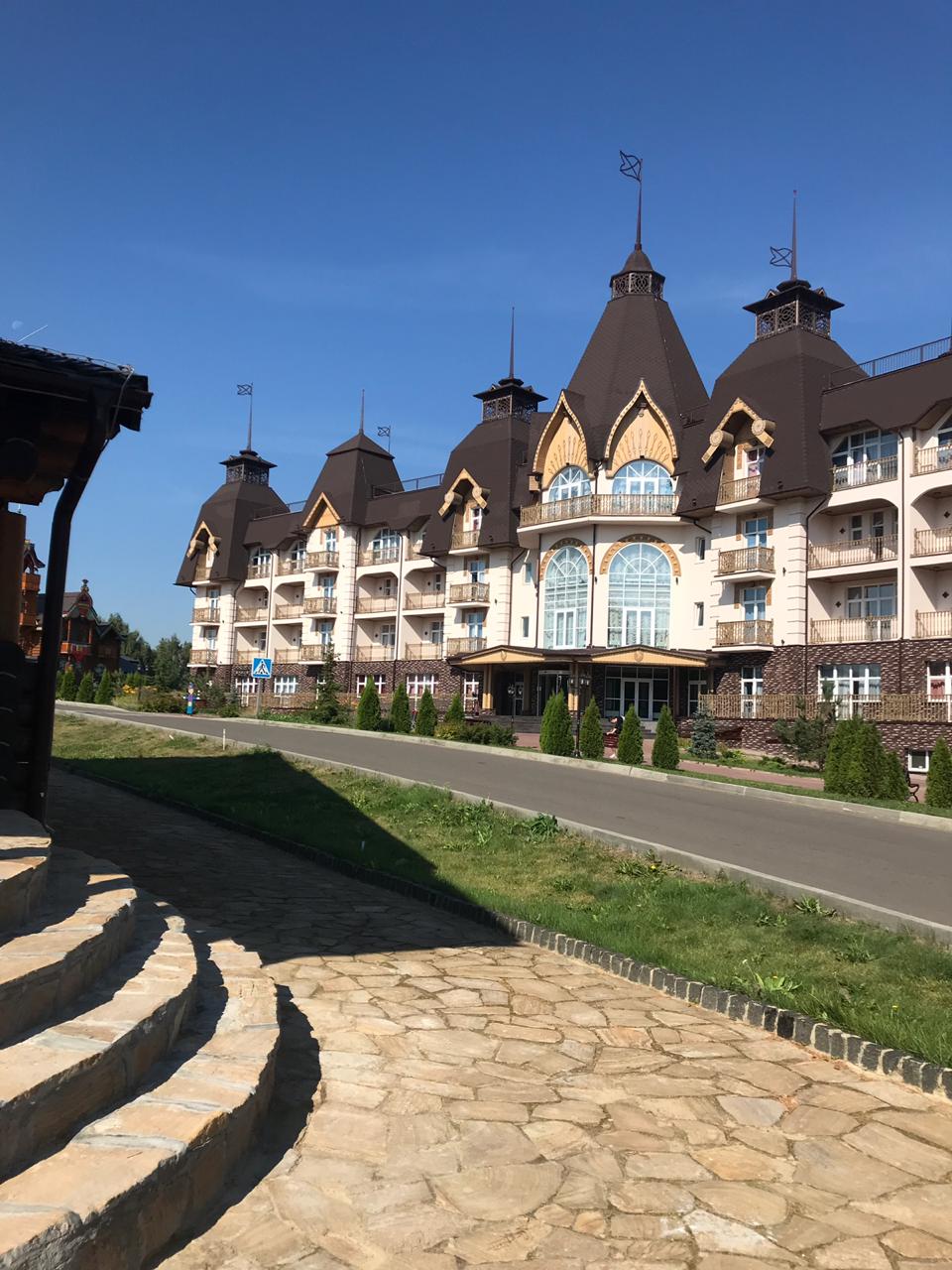 Орловский парк отель официальный