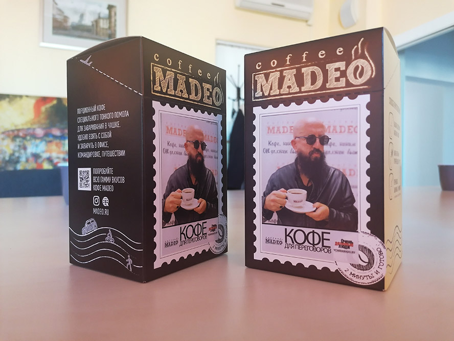 Новые упаковки для КОФЕ ДЛЯ ПЕРЕГОВОРОВ от компании MADEO