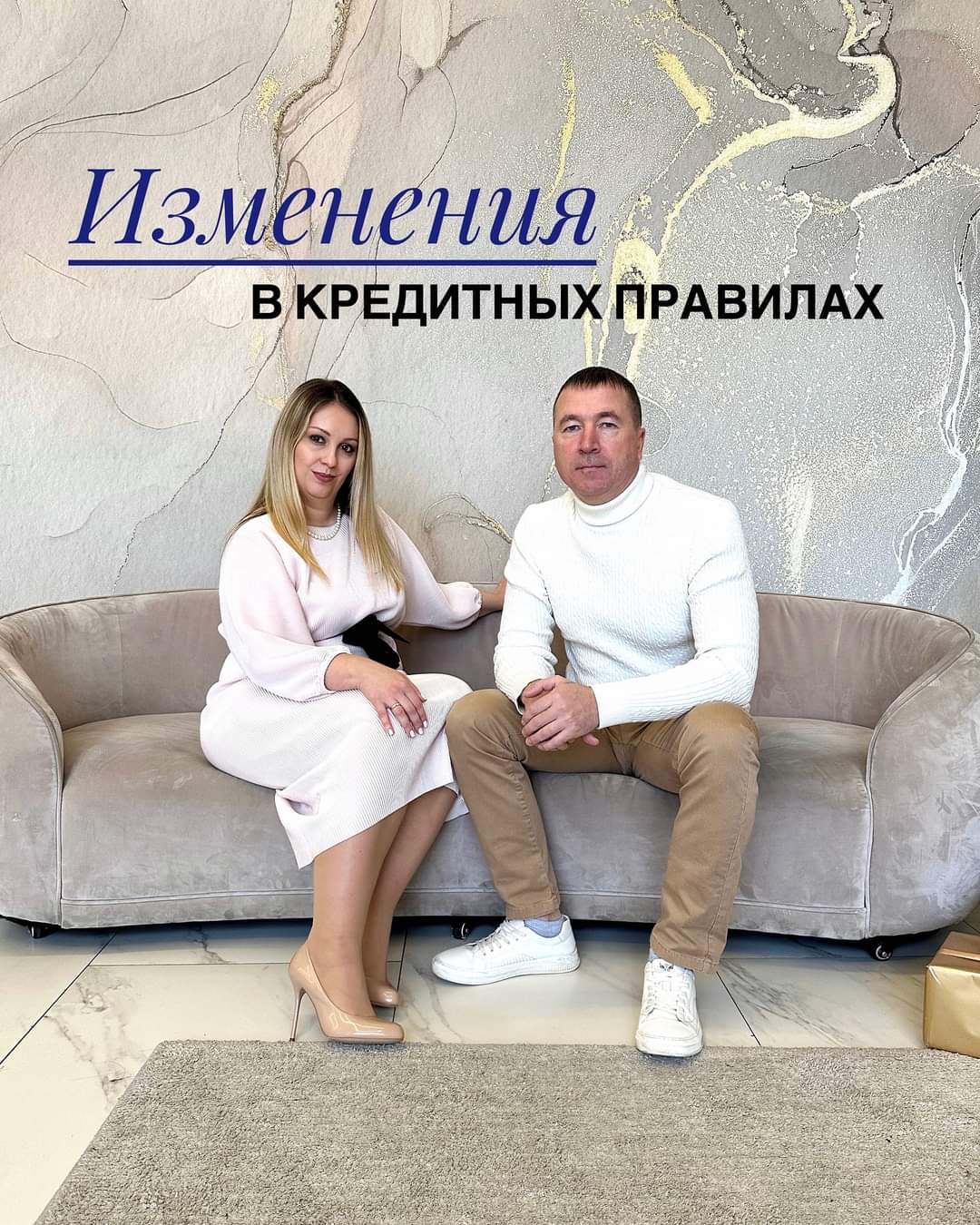 Новости о Недвижимости от риэлтора Екатерины Олейник
